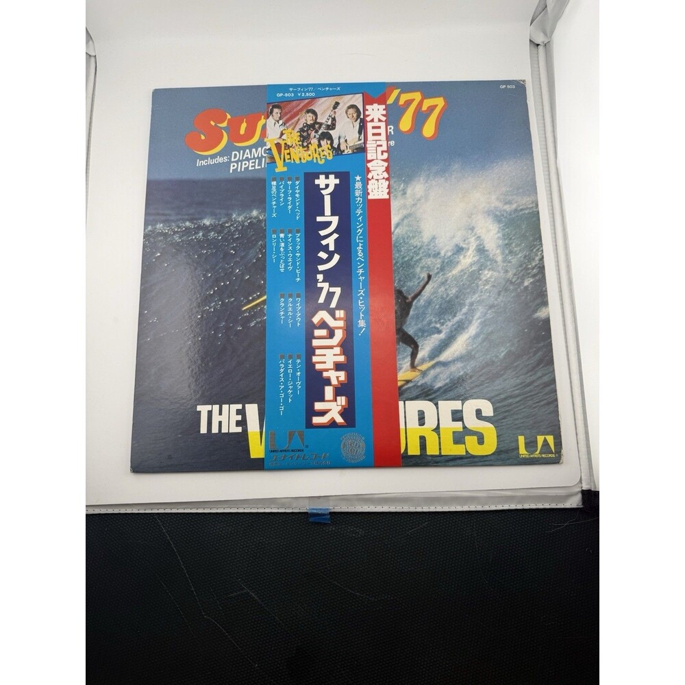 The Ventures - SURFIN' 77 (LP, 1977) Japan GP-503 - VG+